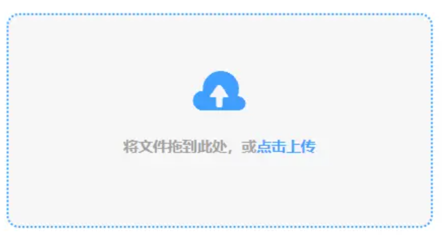 亚美体育手机网站使用讲解 - 添加文件